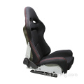 2020 Sport Adult Seat Safety 4 siège d&#39;auto